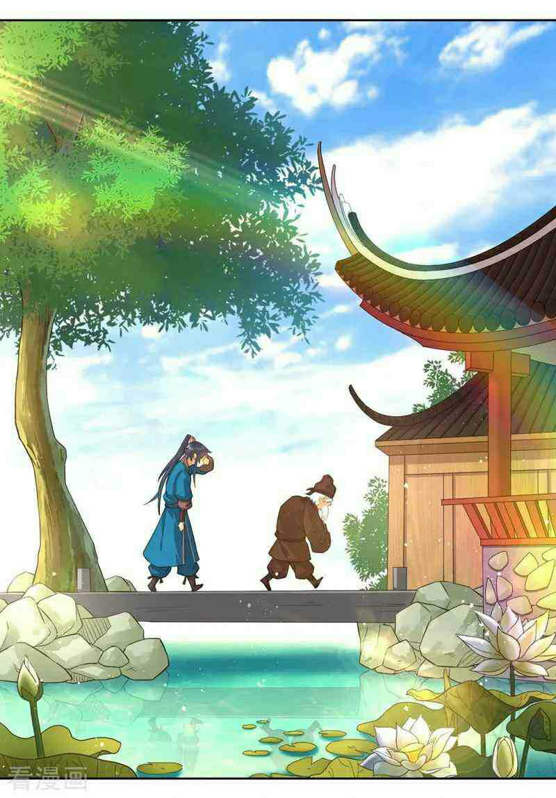 First Class Family Chapter 28 Bahasa Indonesia